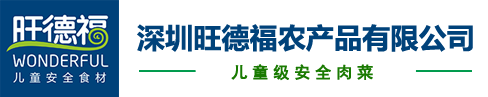 米兰·网站网页版-米兰(中国)